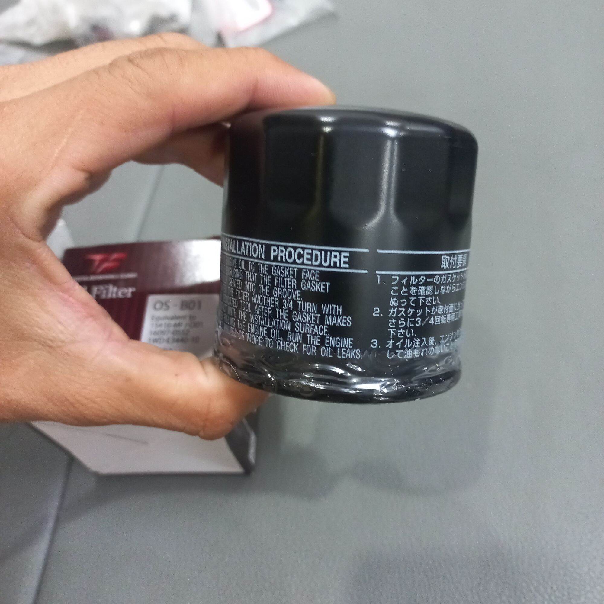 Lượt nhớt : Sh 300i . 350i. Foza . Ninja