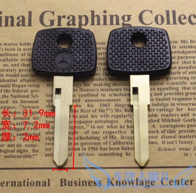 Vỏ chìa khoá xe Mercedes Benz