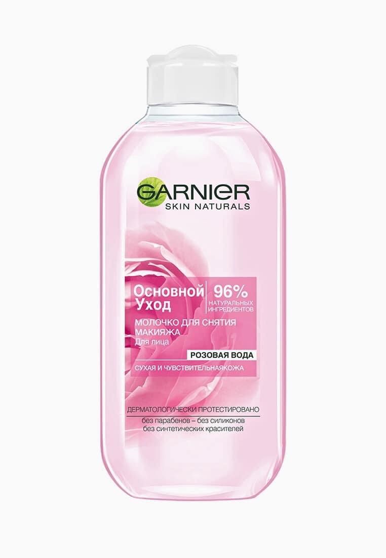 Nước hoa hồng Garnier Skin Natural Nga /250ml