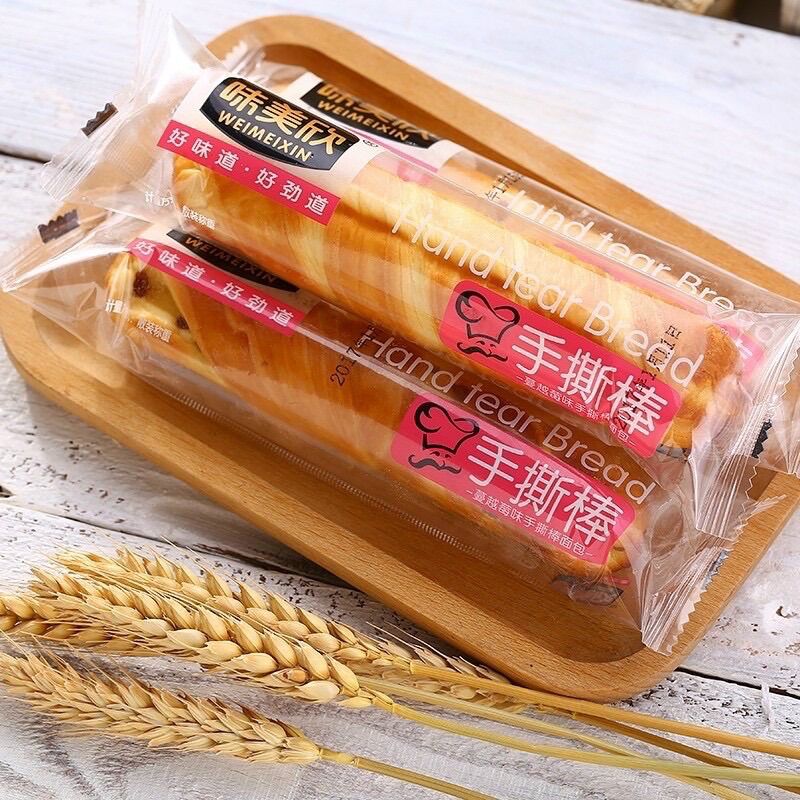 COMBO 10 CÁI BÁNH MÌ QUE ĐÀI LOAN CAO CẤP
