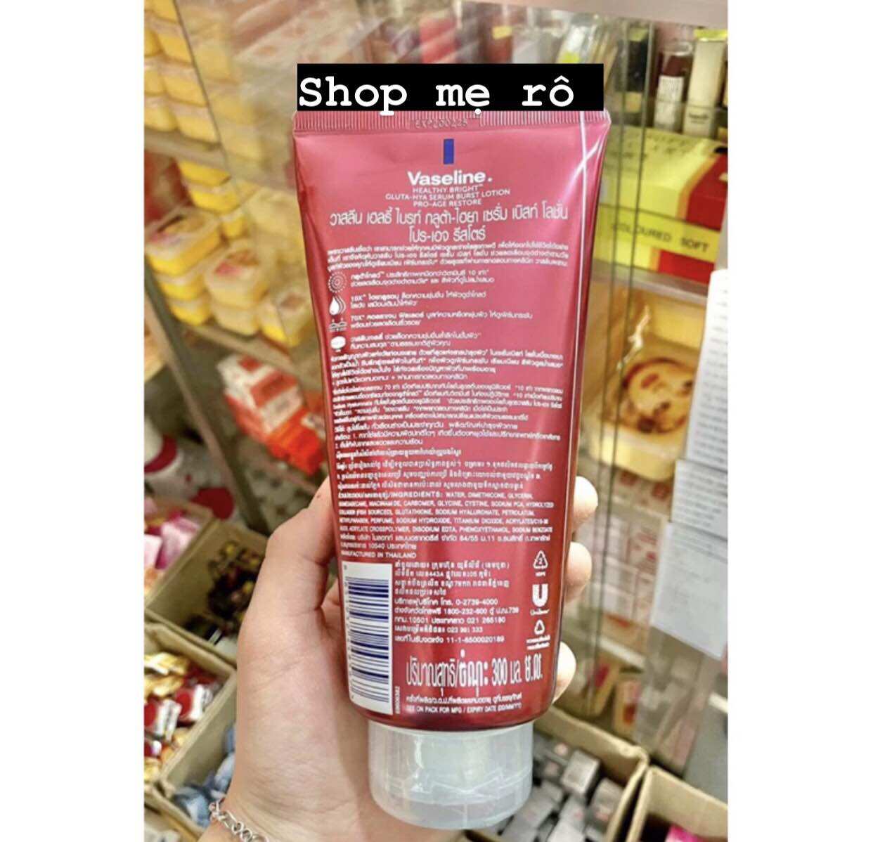 kem vaseline tuýt đỏ 70x Thái Lan 300ml (chính hãng)