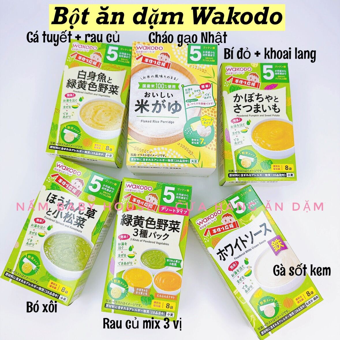 Bột ăn dặm Wakodo Nhật Bản cho bé từ 5 tháng - vị rau củ, bó xôi