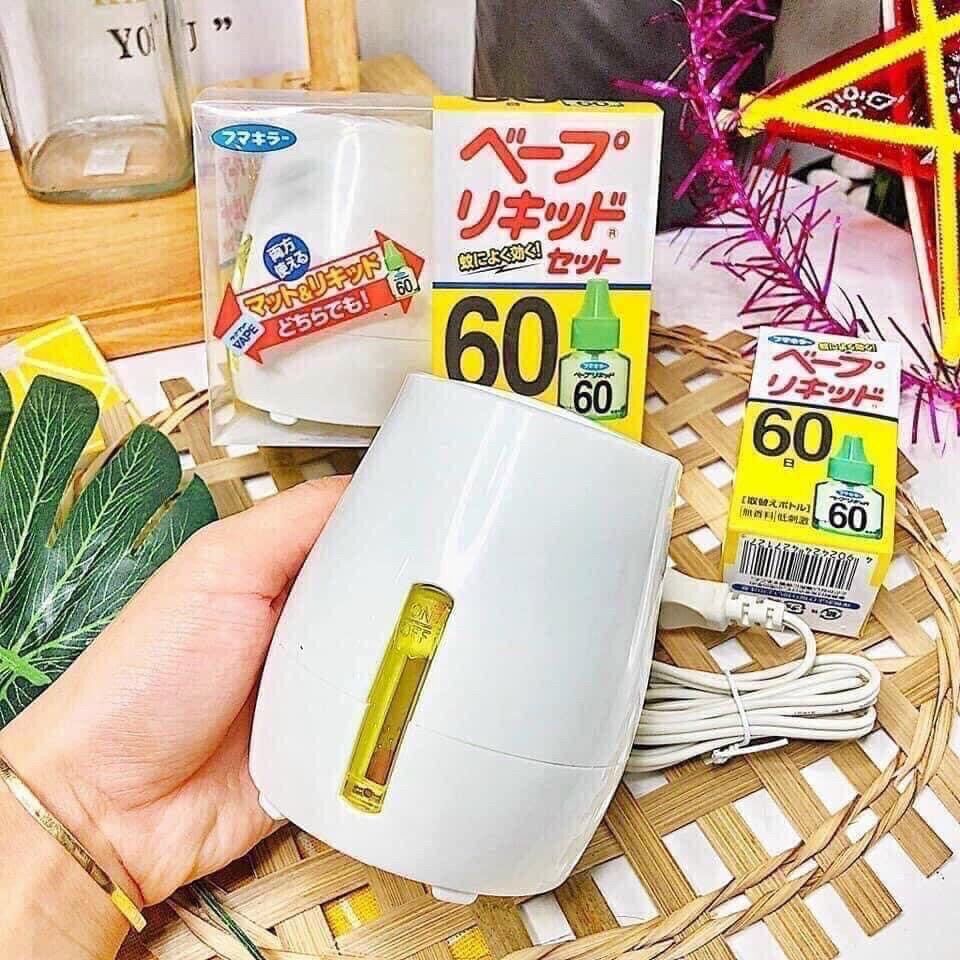 Máy xông tinh dầu đuổi muỗi Nhật Bản