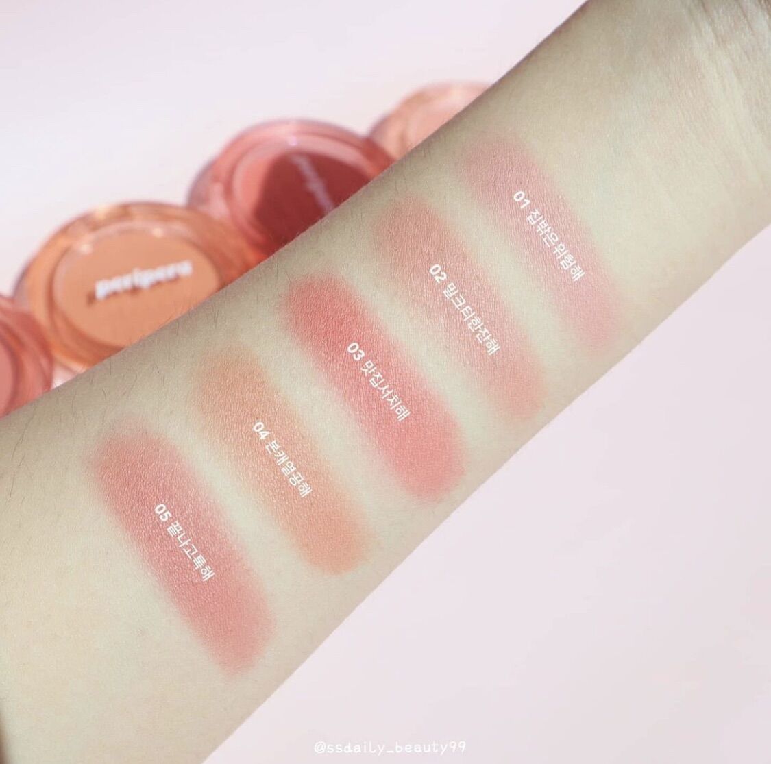 Phấn má hồng Peripera Pure Blushed Sunshine Cheek