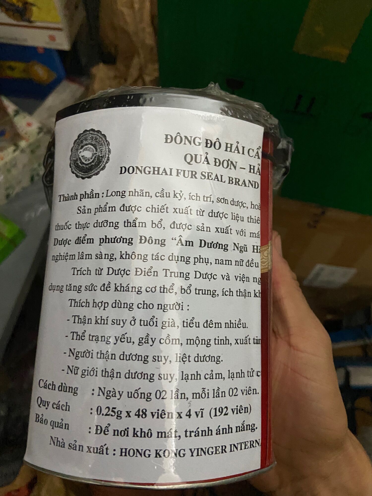 ĐÔNG ĐÔ HẢI CẨU HỒNG KONG