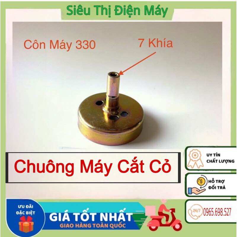 Chuông máy cắt cỏ, bố côn máy cắt cỏ 260-330 . các dòng máy cắt cỏ