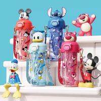 [Disney | Ice Cream Straw Cup with Tea Infuser and Shoulder Strap,Disney | Ice Cream Straw Cup with Tea Infuser and Shoulder Strap,]