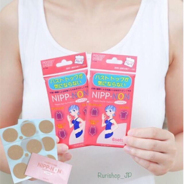 Set 12 miếng dán che ngực Nipp-Non Nhật Bản