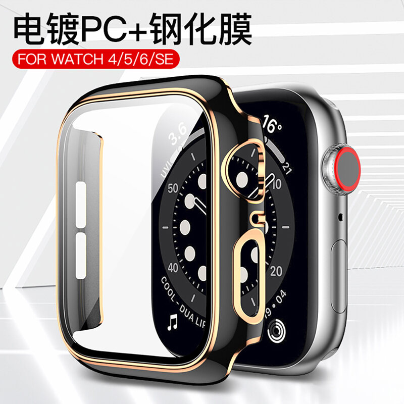 Ốp Lưng Bảo Vệ Thích Hợp Dùng Cho Đồng Hồ Đeo Tay Apple IWatch S7 thumbnail