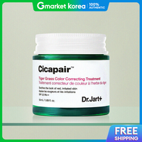 Dr.Jart+ | Kem dưỡng làm đều màu da Cicapair Tiger Grass Color Correcting Treatment 50ml