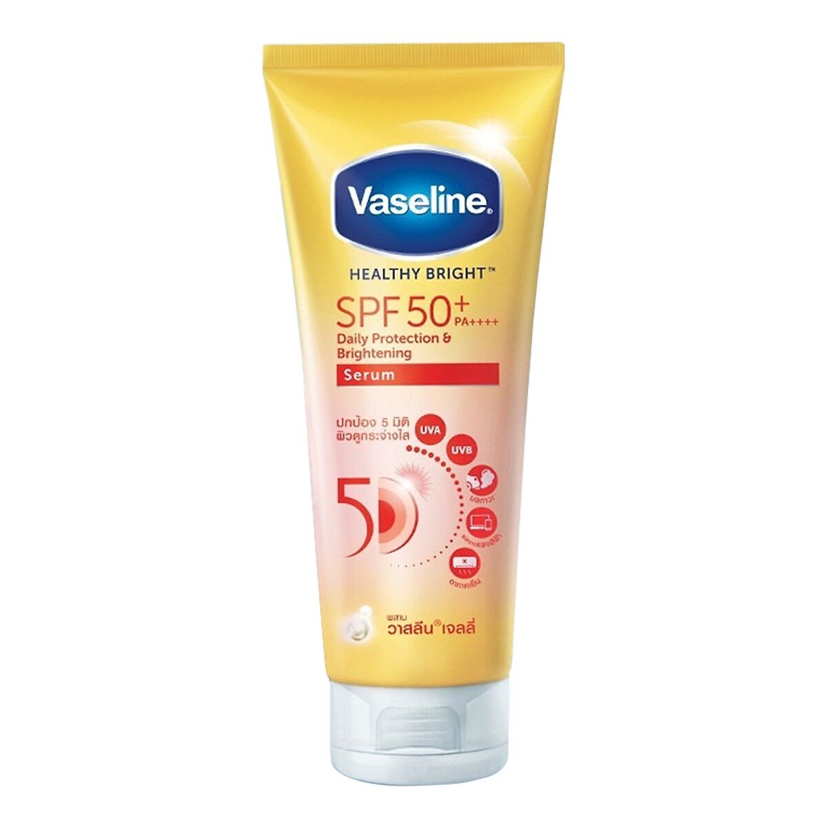 Sữa dưỡng thể vaseline perfect serum 50x tuýp 320ml
