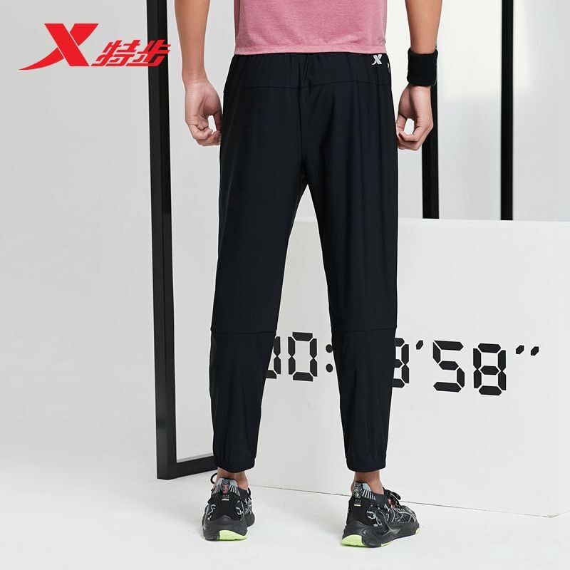 Quần gió lụa co dãn 4 chiều nam Xtep 879229840258
