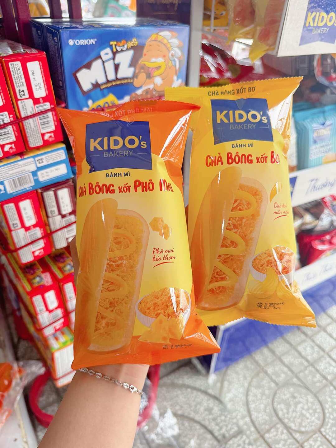 Combo 5 cái bánh mì chà bông sốt bơ/ chà bông sốt phô mai 50gr