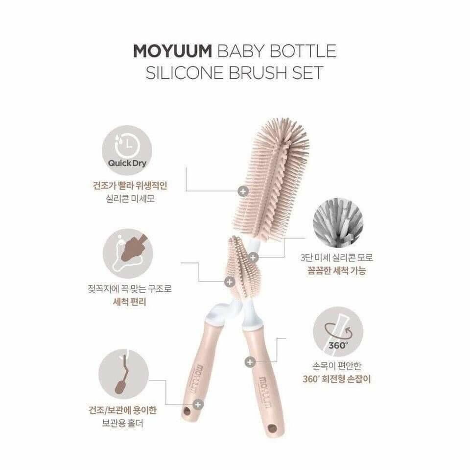 BỘ CỌ RỬA BÌNH SỮA SILICONE HÀN QUỐC MOYUUM