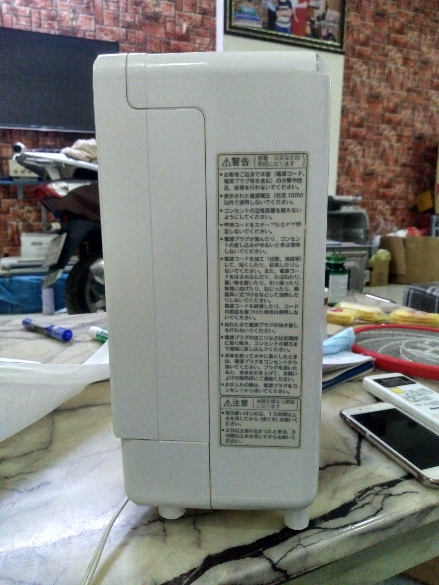 Máy lọc nước ion kiềm Nhật Bản