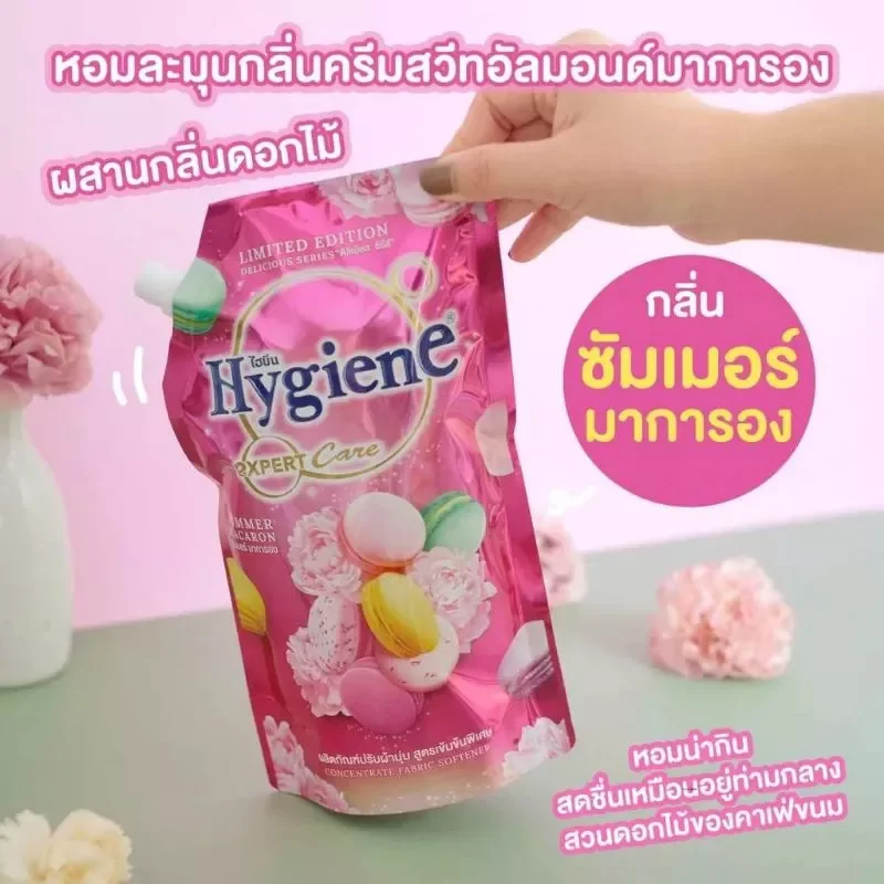 Nước xả vải Hygiene Thái Lan Đậm đặc 1150ml