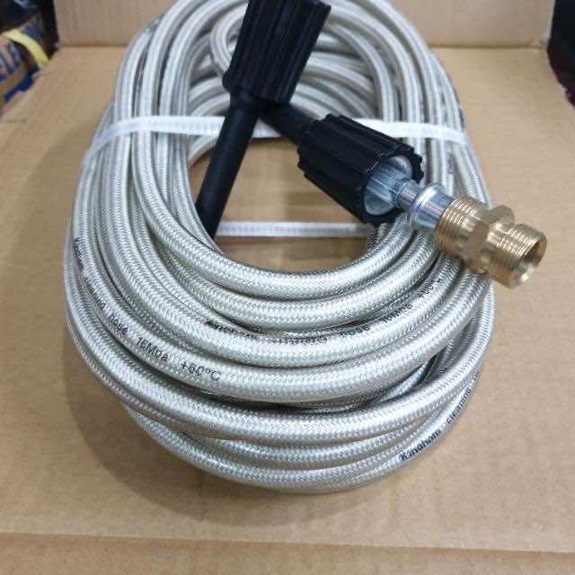 dây rửa xe mini -20m dành cho máy rửa