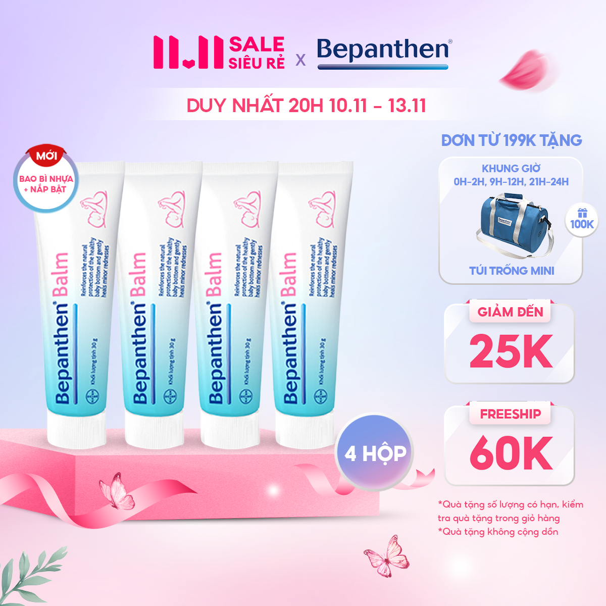 Bộ 4 tuýp kem chống hăm Bepanthen Balm dạng kem mỡ 30g/tuýp