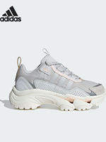 adidas | Fashionable Women's Running Shoes
