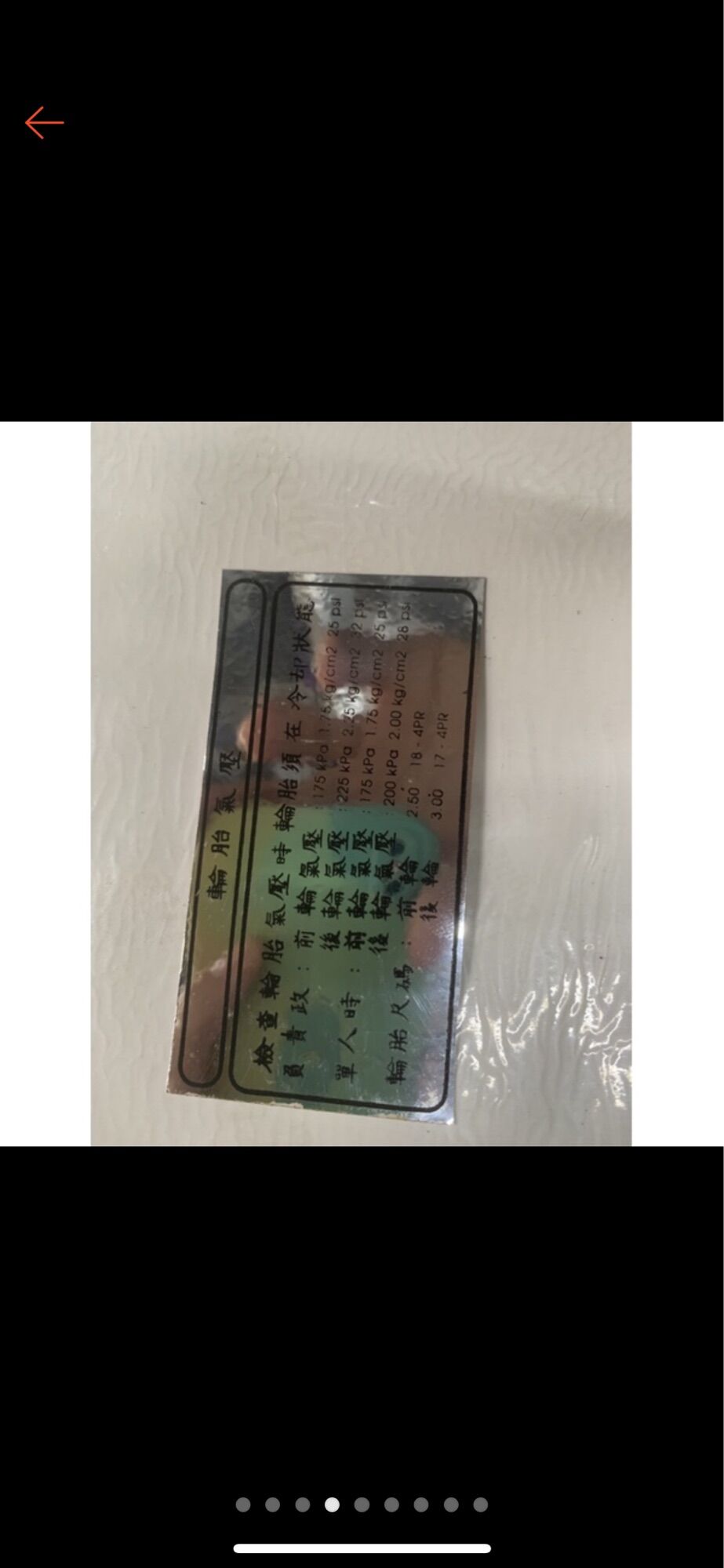 Tem theo xe Win 100cc các đời từ 1993 đến 1997