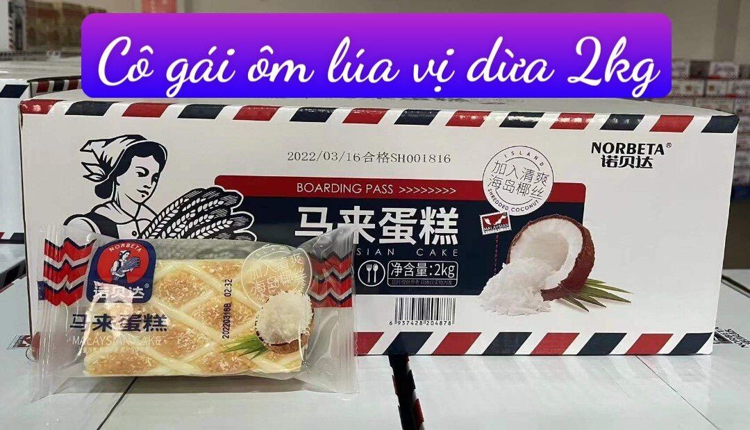 Bông lan dừa 1 cái