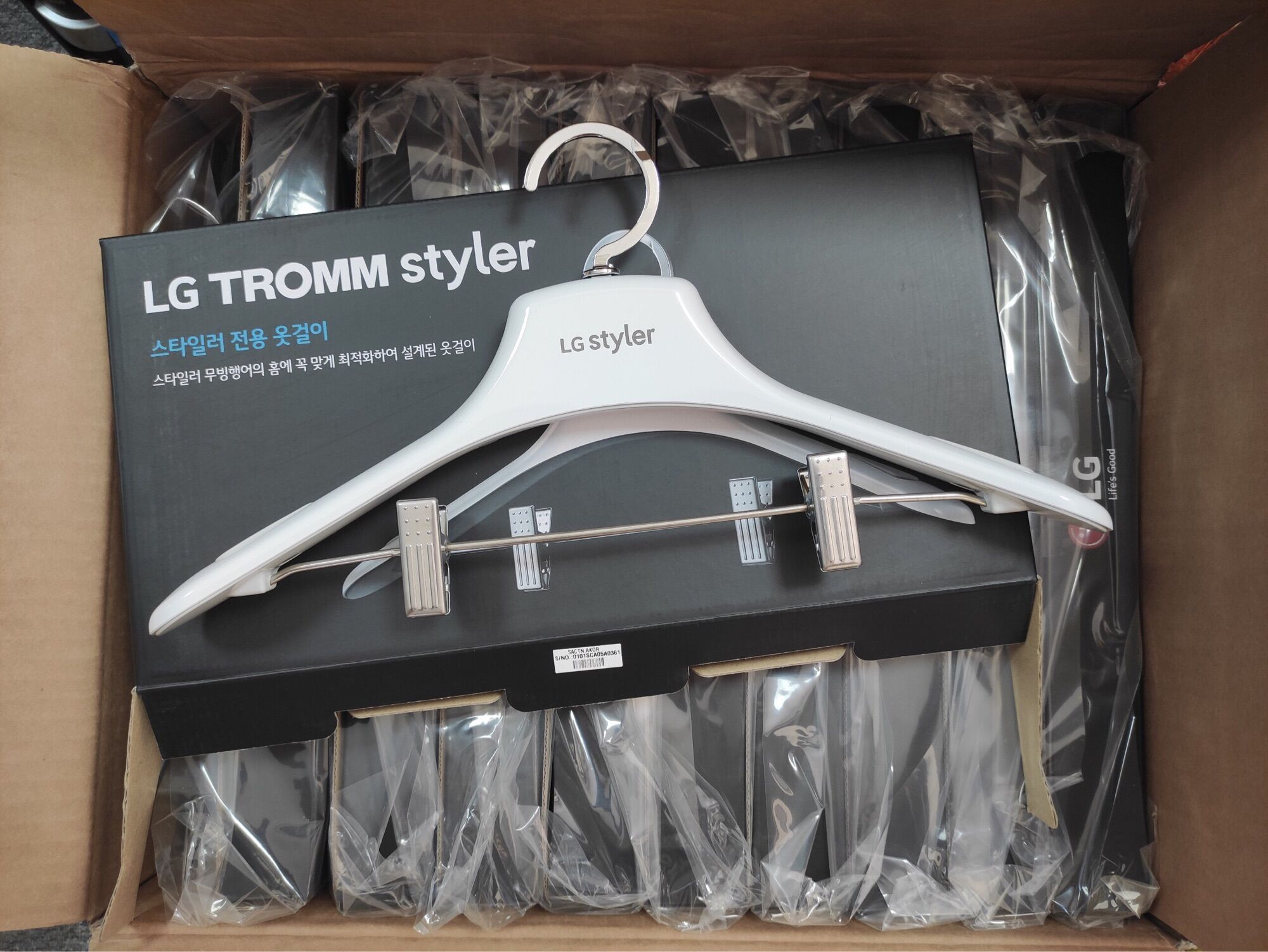 Mắc áo cho máy giặt khô LG styler