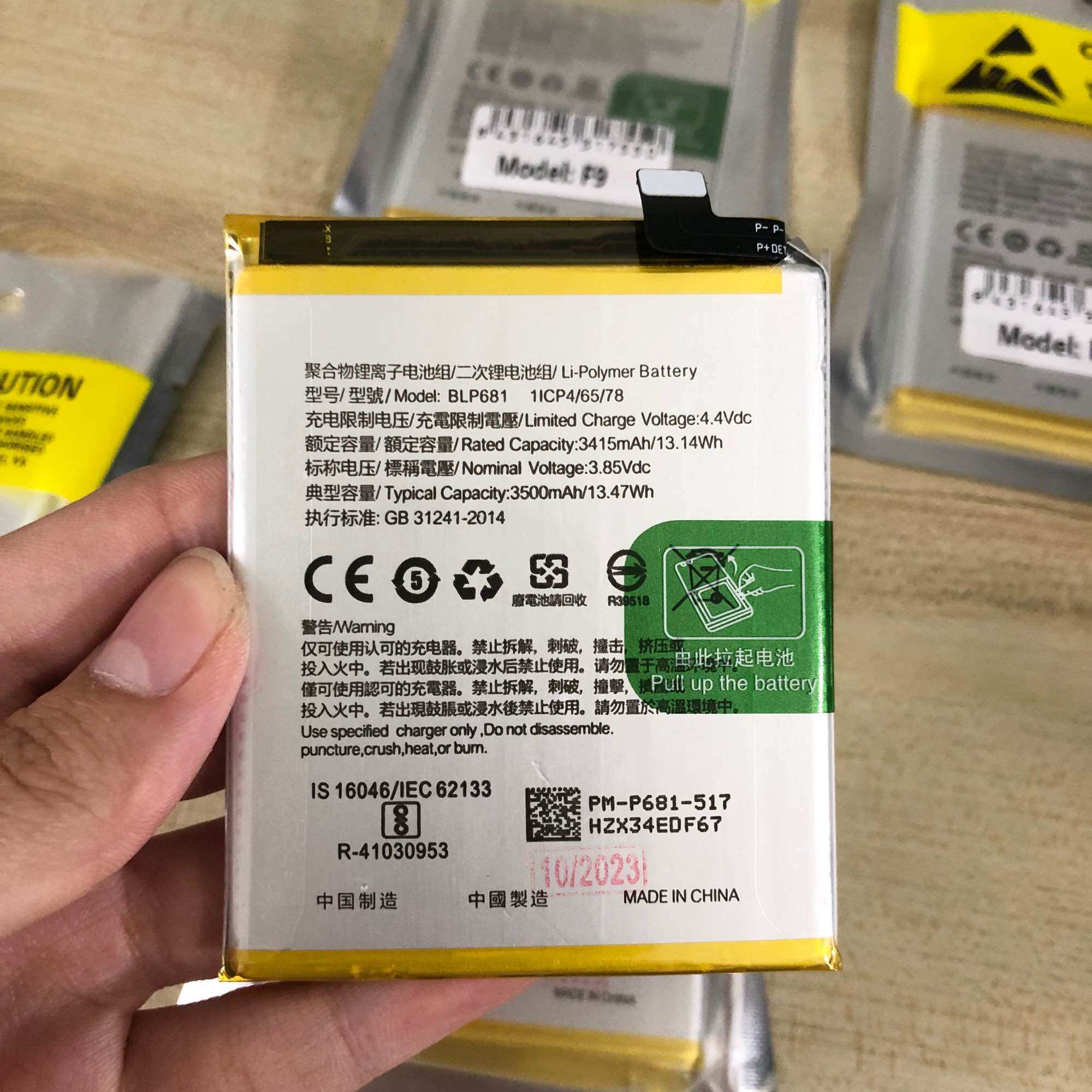 Pin Oppo F9 ( BLP 681 ) Zin Hàng Cao Cấp.