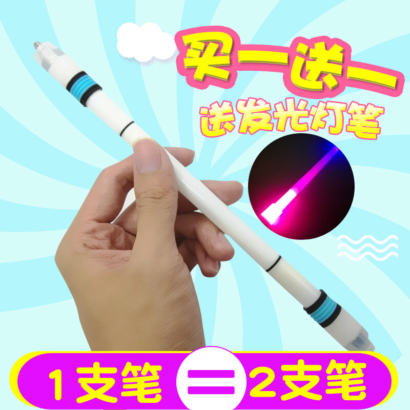 Bút Chì DM Phiên Bản Emboss Ivan Mod Bút Chì Chuyên Dụng Đèn Bút Chì VGG Tương Tự Bút Chì Văn Phòng