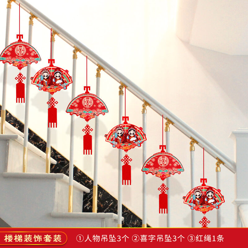 Bộ trang trí đám cưới cầu thang đám cưới, bộ trang trí phòng cưới sáng tạo, đồ dùng trang trí bằng vòng hoa chữ hỷ hôn lễ cho nam