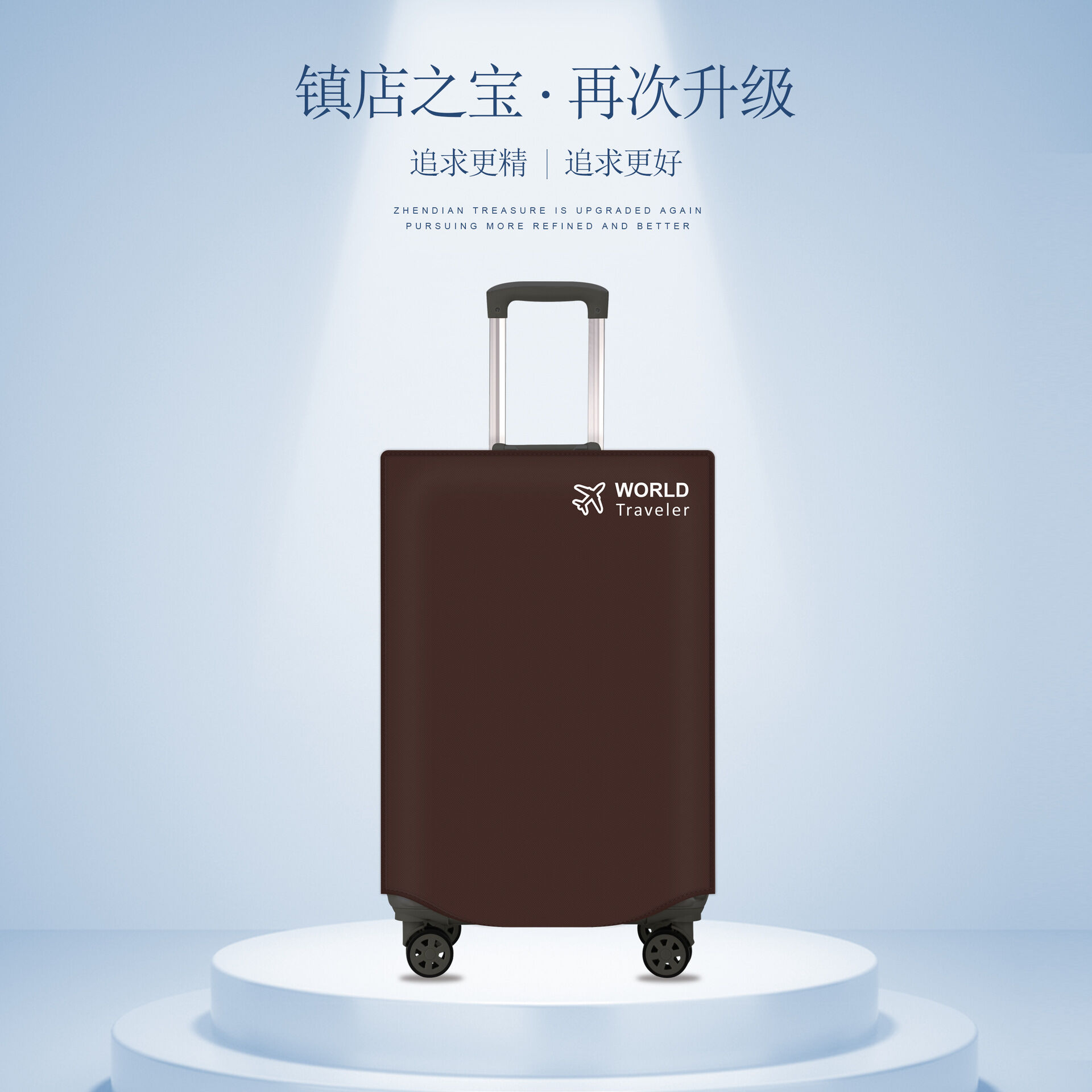 Bọc vali du lịch chống nước dày dặn bọc vali cần kéo 202224262830 inch bọc bảo vệ vali hành lý bọc chống bụi chịu mài mòn