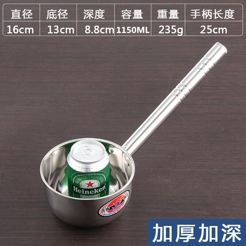 Muôi múc nước inox muôi múc canh muôi múc canh múc nước cán dài dày dặn muôi múc canh múc nước cỡ lớn dùng trong nhà bếp