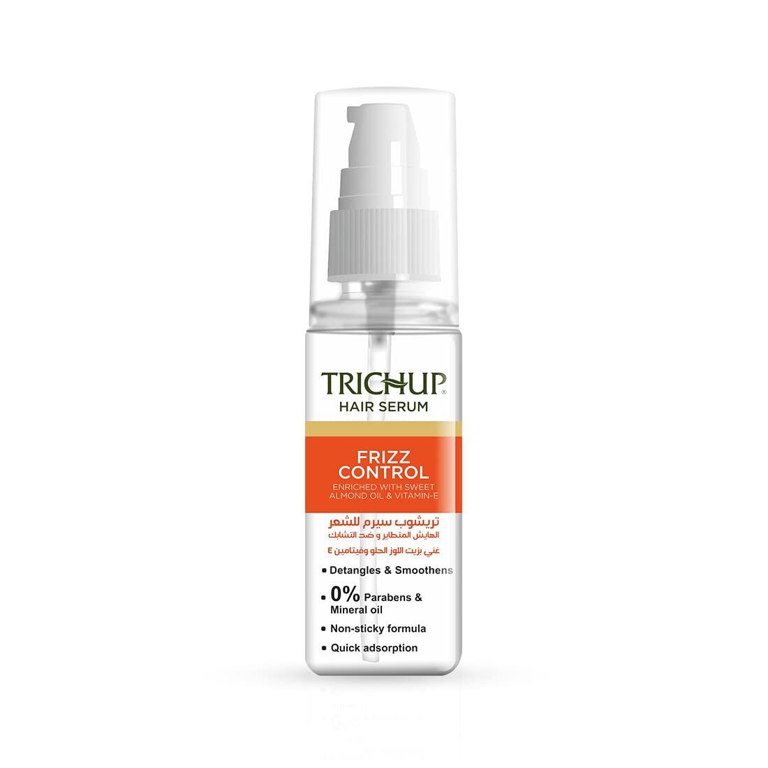 Trichup hair serum frizz control