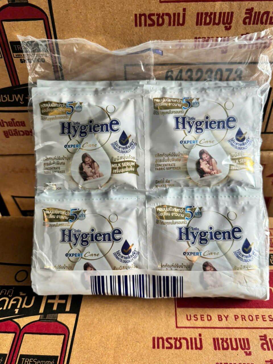 (Combo 60 gói CTY việt) Nước Xả Vải Hygiene Thái Lan có lựa chọn màu