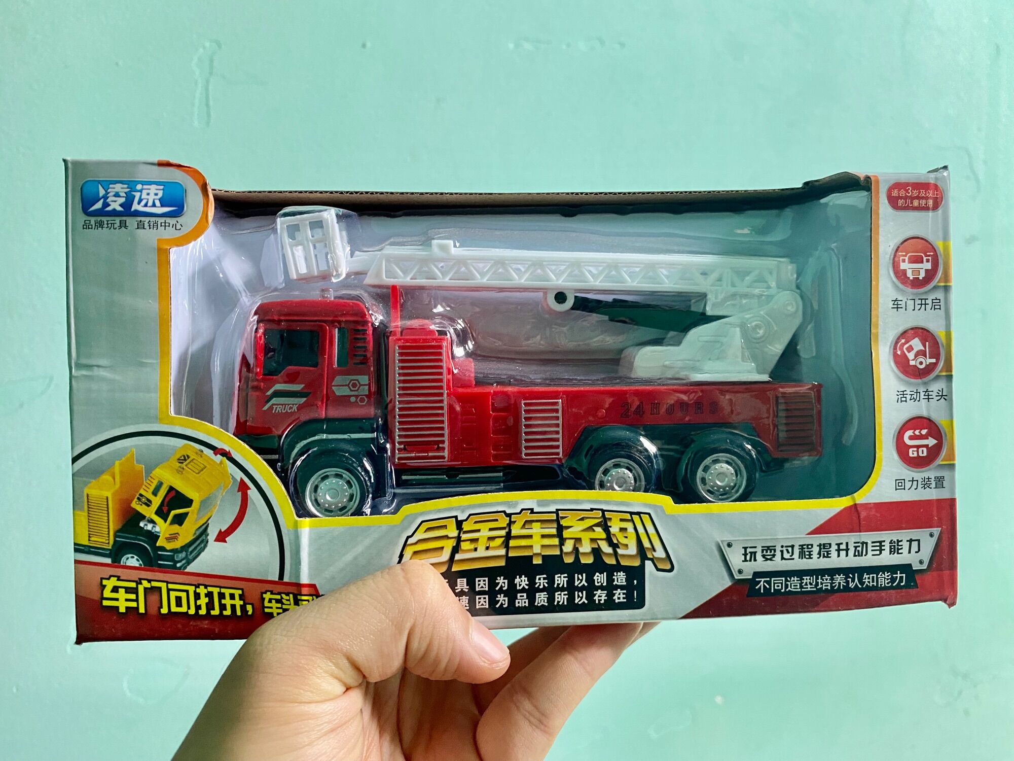 Xe cứu hoả đồ chơi cho bé size vừa (20cm)