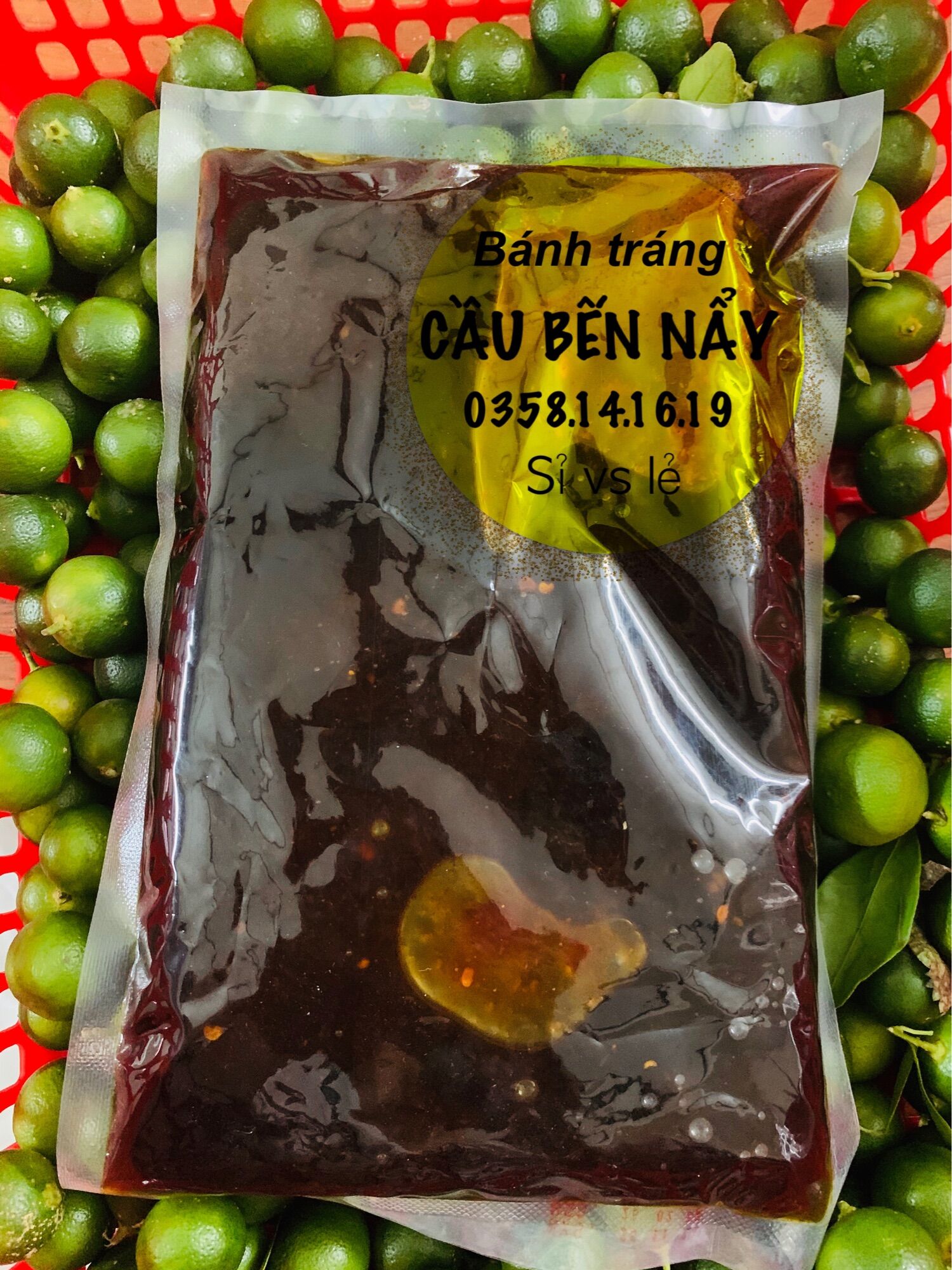 Nước sốt bò đỏ 1kg