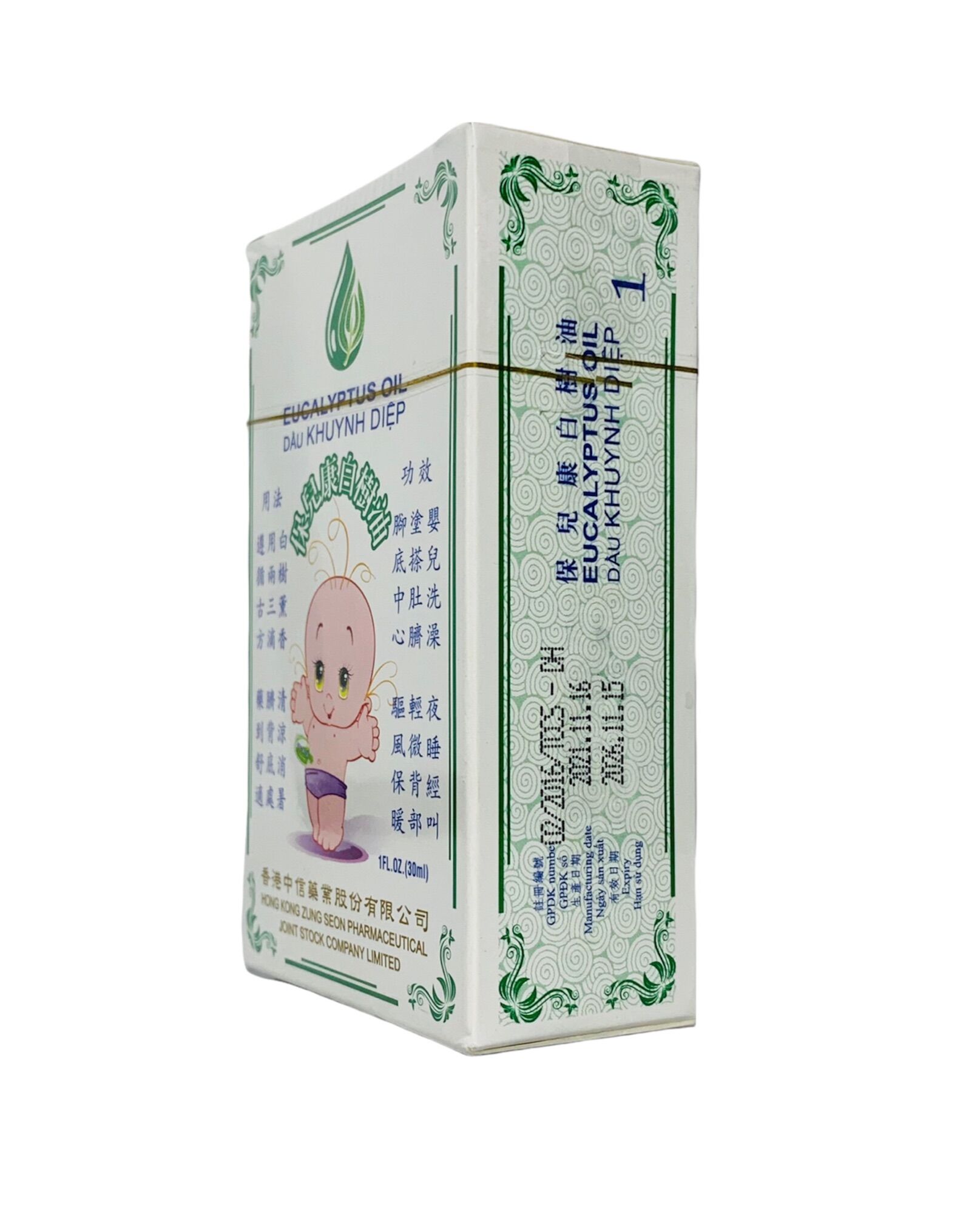Combo 2 hộp dầu Khuynh Diệp 30ml