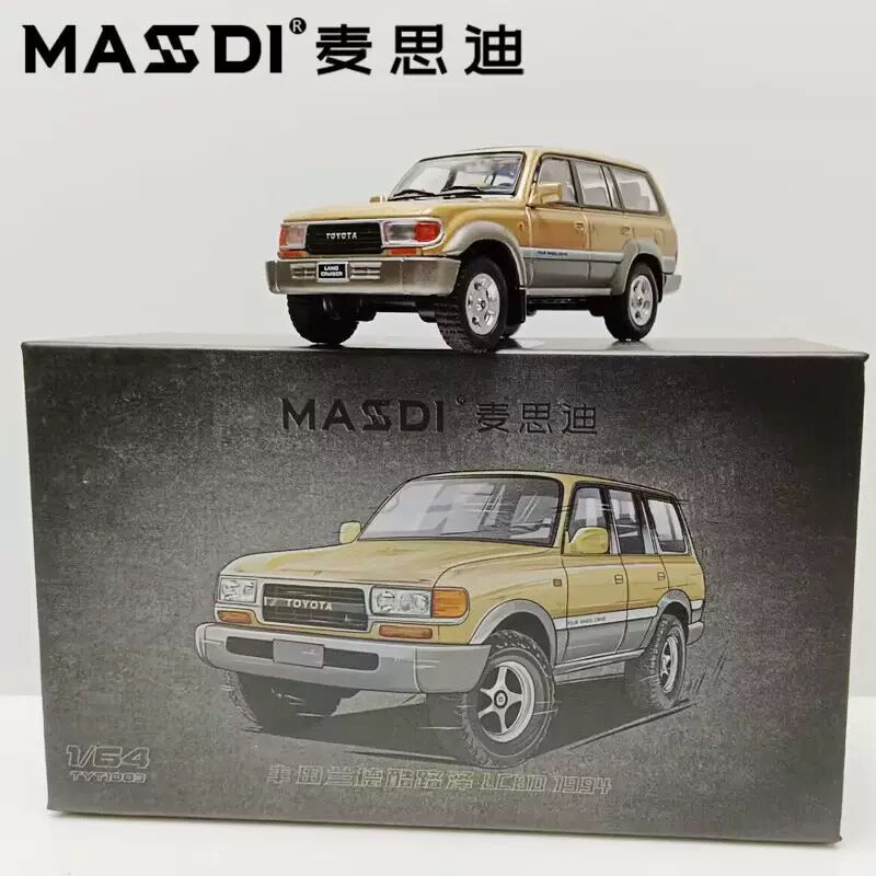 Mô Hình Xe Hợp Kim Toyota Land Cruiser LC200 1/64 Mcdex Mô Hình Xe Đạp Leo Núi Mô Hình Xe Tĩnh Mô Hì
