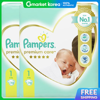 Pampers | Tã dán cao cấp Pampers cho bé từ Châu Âu, size 1