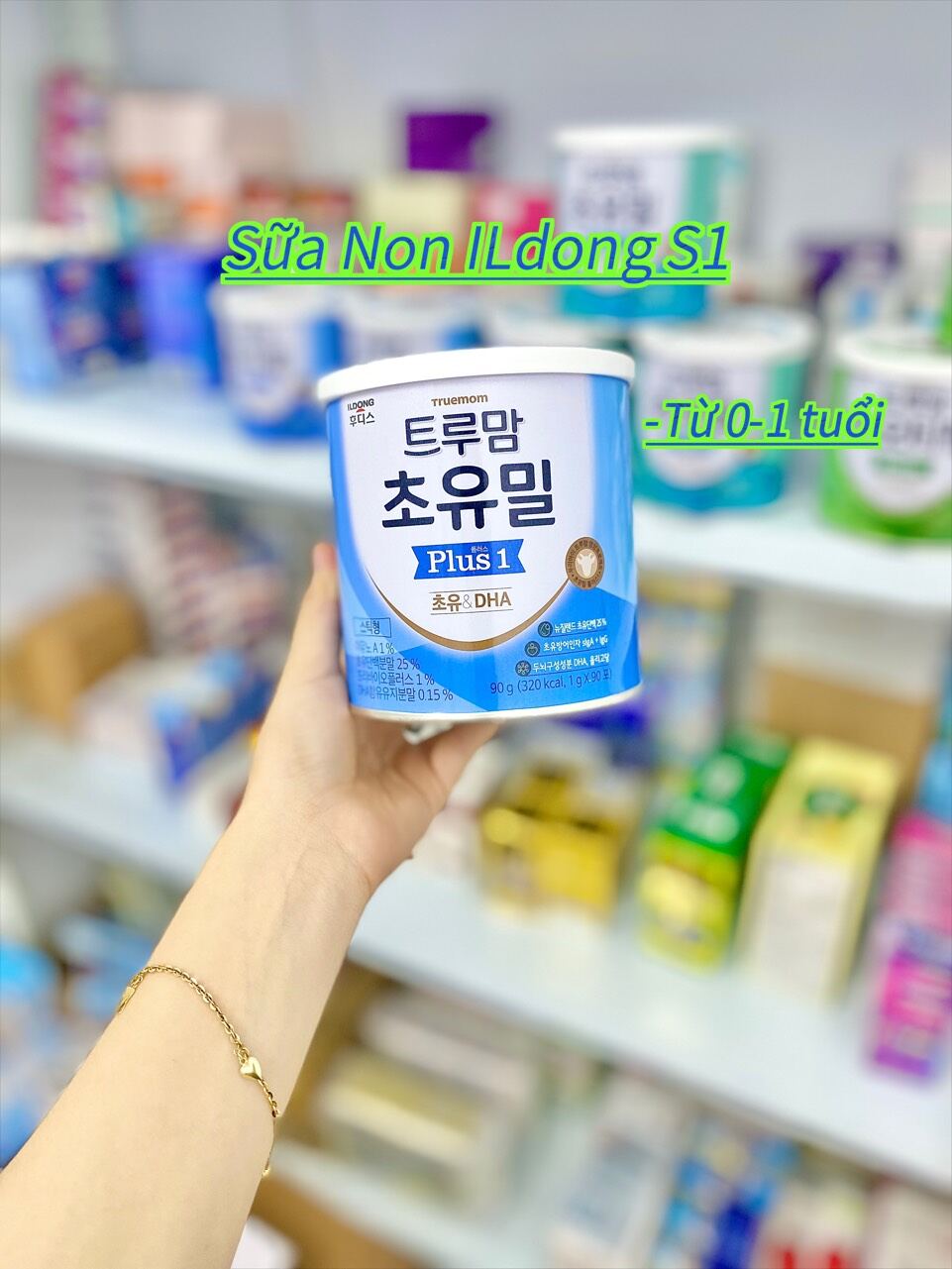 Sữa non và men idong Hàn Quốc cho bé