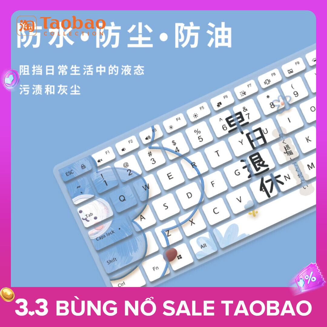 Miếng dán bàn phím laptop miếng dán bảo vệ bàn phím máy tính phù hợp với xiaomi pro miếng dán bàn phím redmi redmibook14 đáng yêu hoạt hình vỏ bảo vệ silicon xiaomi ruby bọc chống bụi phủ toàn bộ