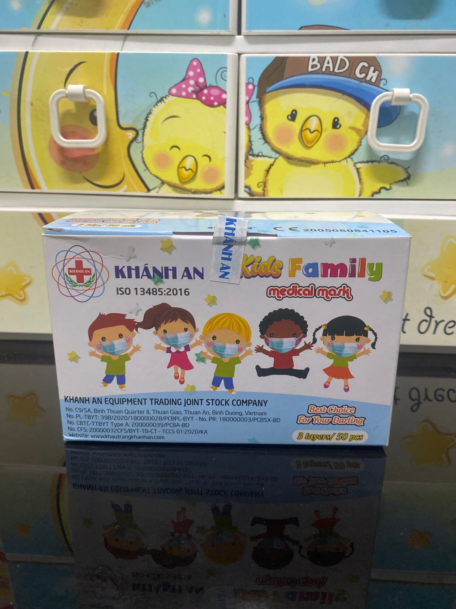Khẩu trang khánh an trẻ em loại 1