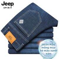 JEEP SPIRIT | Quần jeans nam dáng đứng ống suông thoải mái