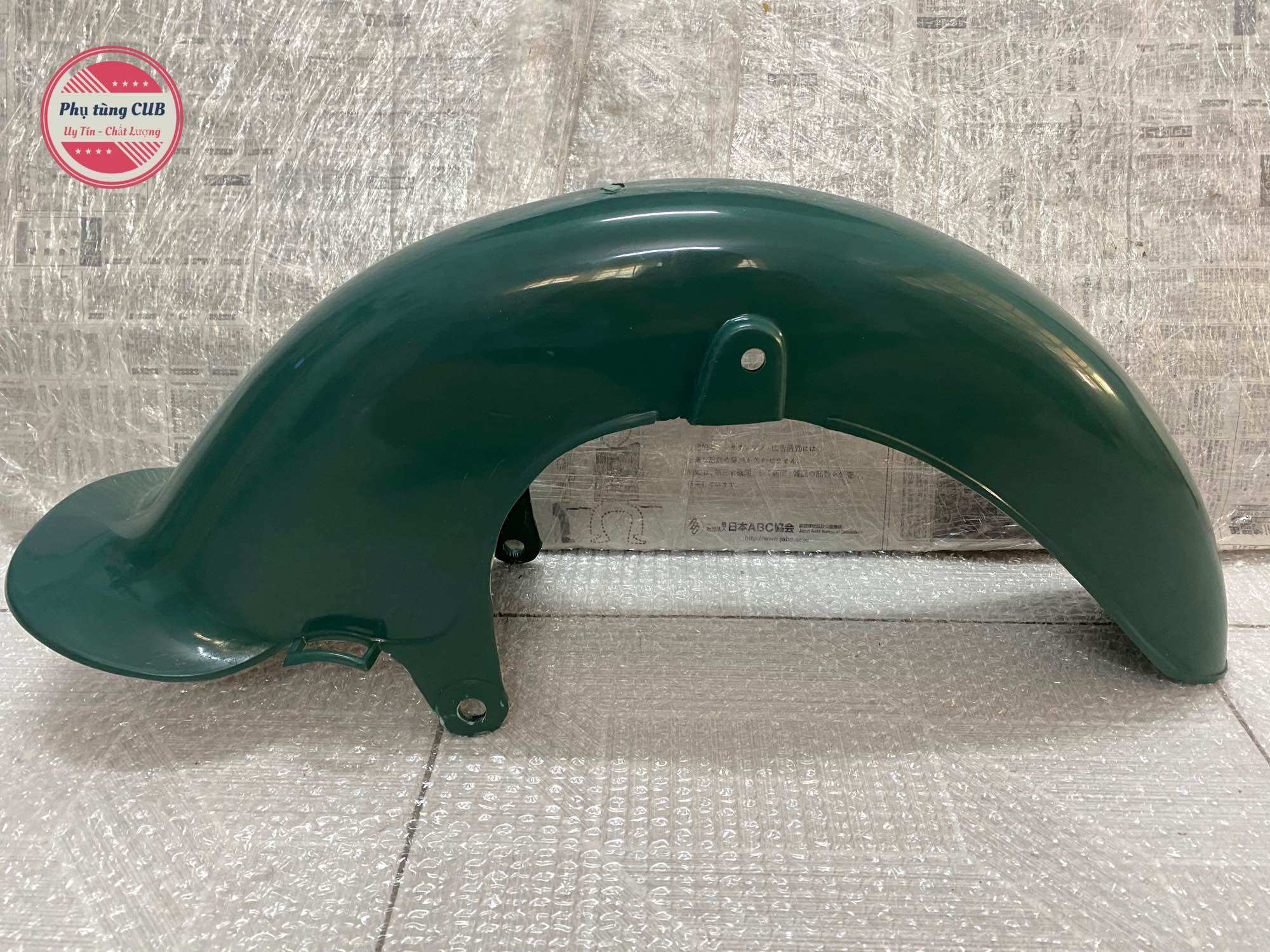 Dè trước xe cub 78 màu bả đậu
