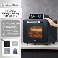 [Phích cắm dẹt] ASD | Lò Nướng Đối Lưu Kiêm Nồi Chiên Không Dầu Thông Minh Dung Tích Lớn Cửa Sổ Kính Quan Sát