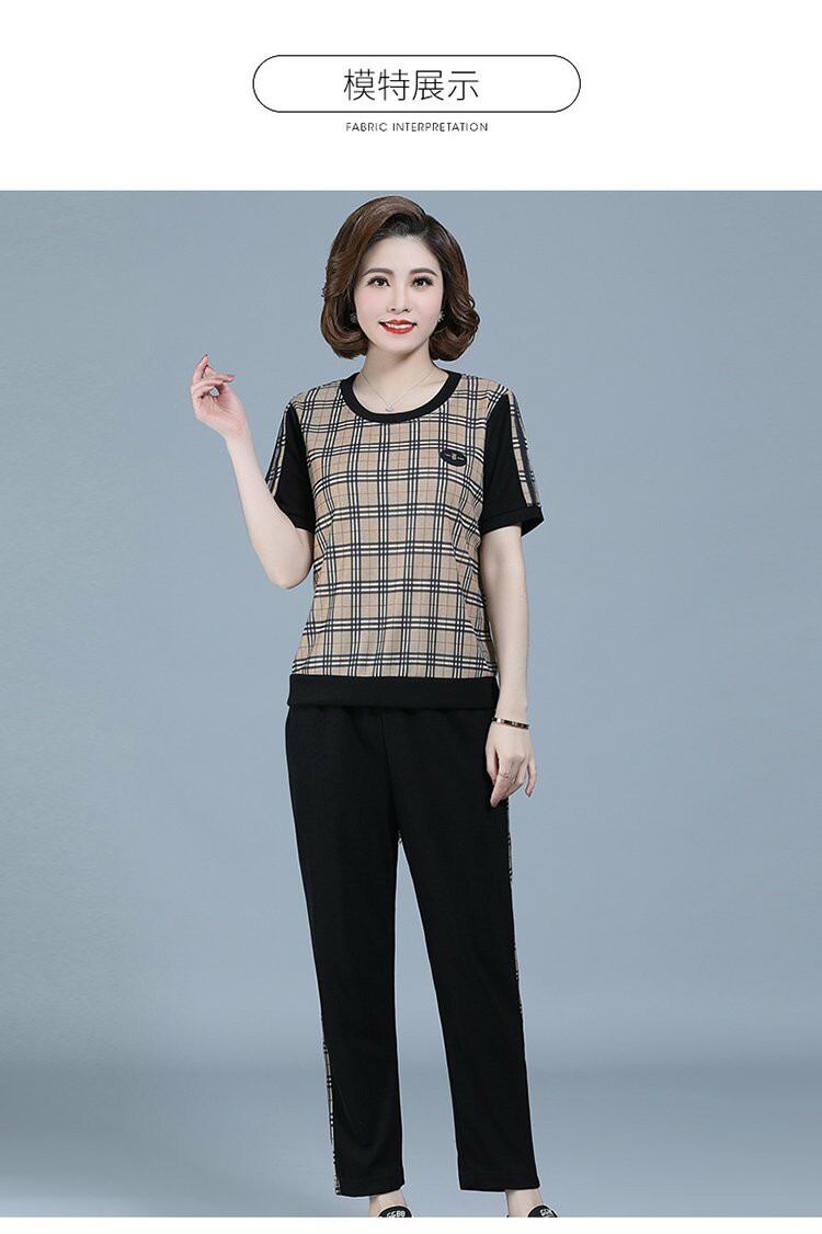Đồ bộ trung niên nữ BBR cao cấp
