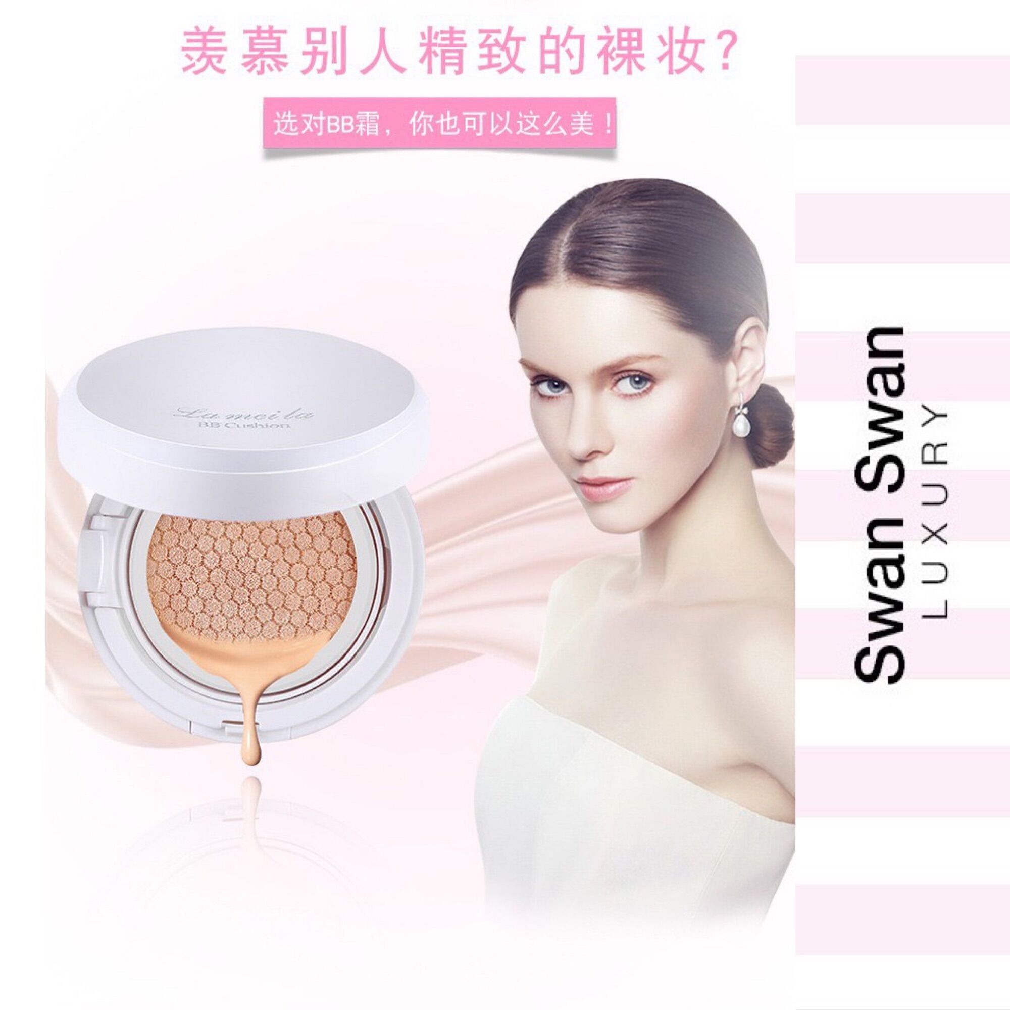 Cushion Phấn Nước Lameila Ngọc Trai
