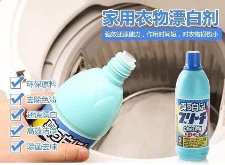 Chai tẩy trắng quần áo Nhật Bản 600ml rocket