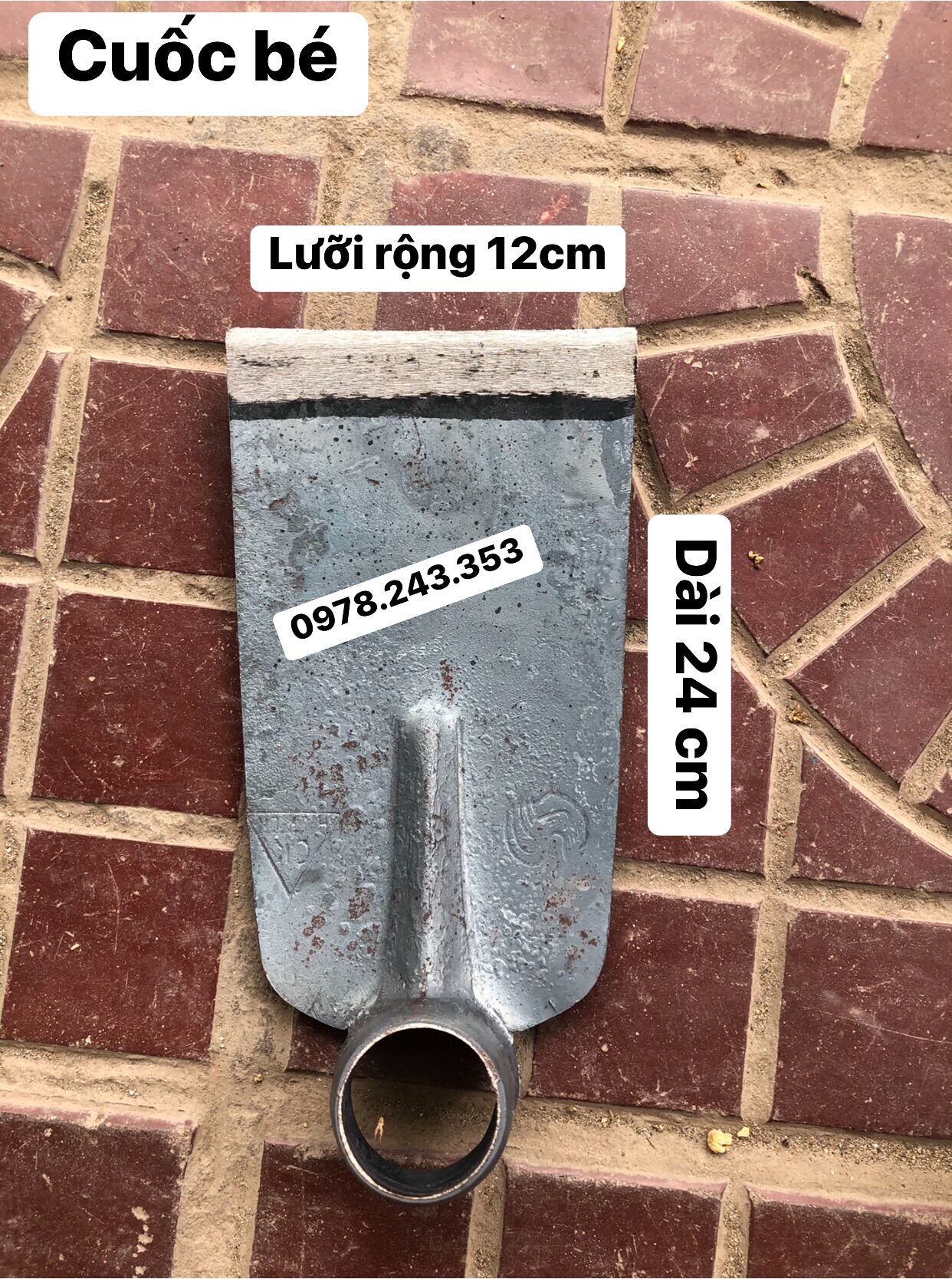 Cuốc đất dày dặn- cuốc loại đẹp hàng loại 1
