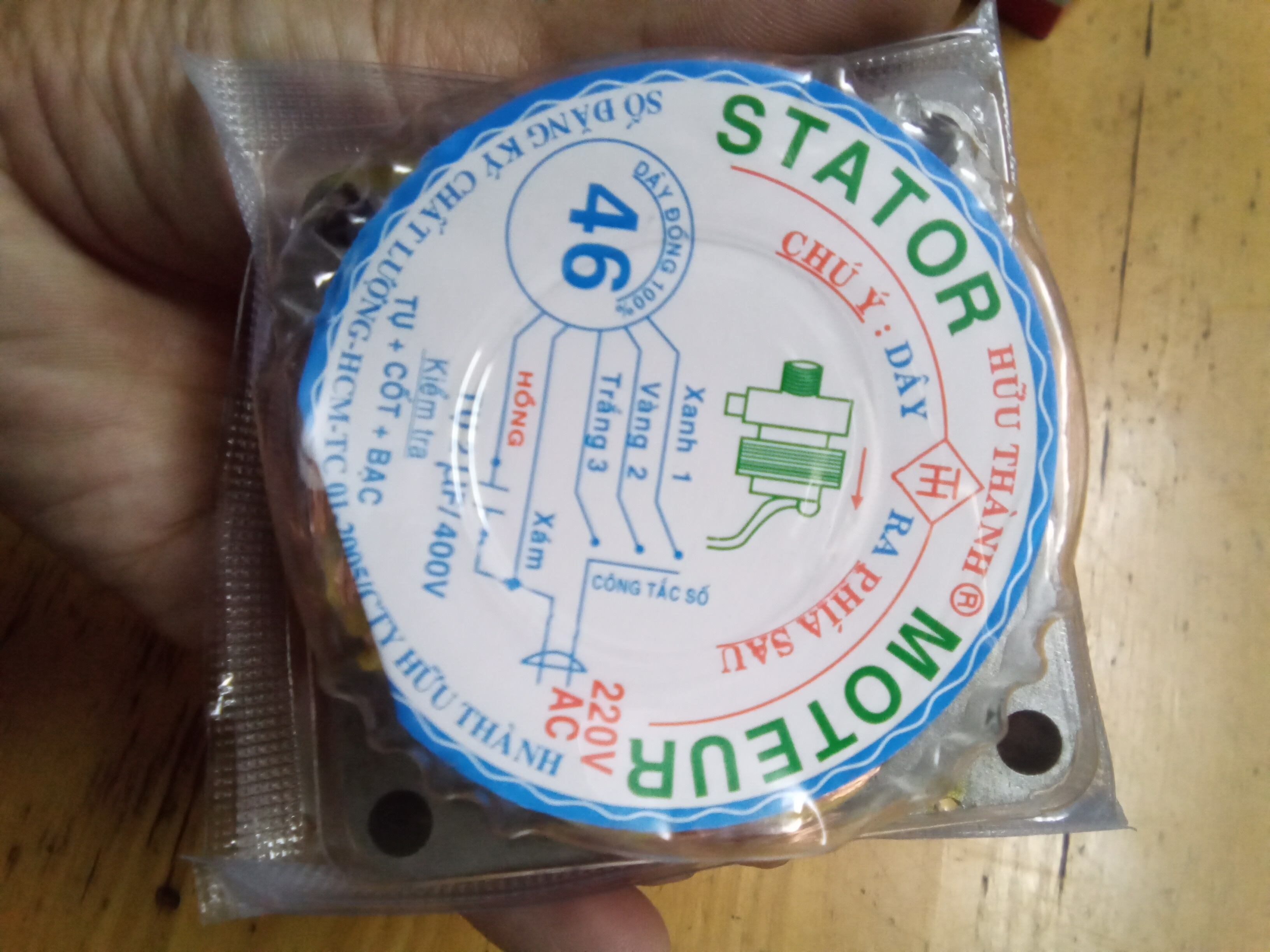 Sa quạt 46 hữu thành 100% dây đồng