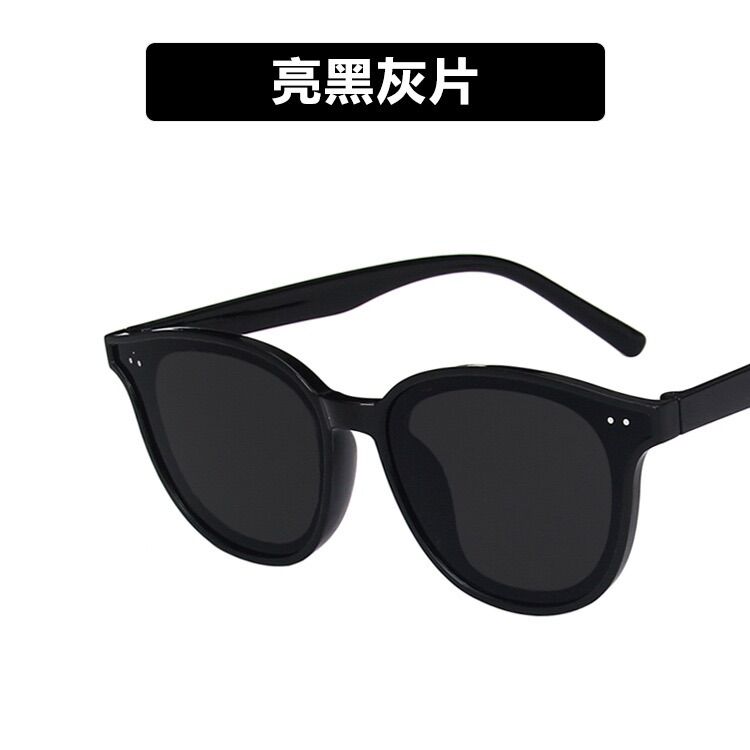 Kính Mát Gọng Oval Phong Cách Retro Hàn Quốc Nam Nữ